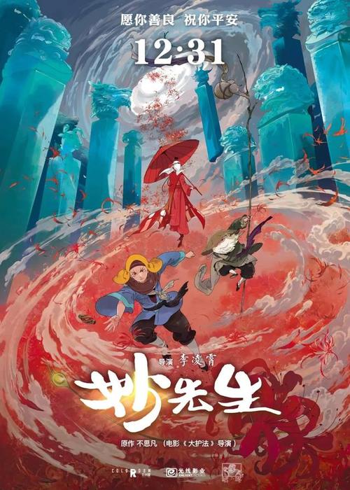 制作澳大利亚护照电子版