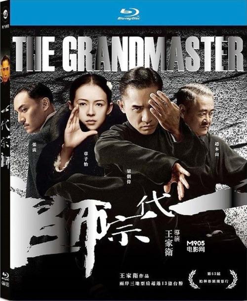 找人做仿真特种设备作业员证