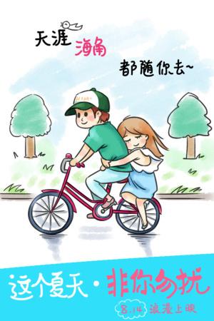 怎么做假专利证书