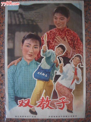 制作塞达维尔大学文凭毕业证